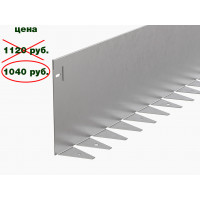 Металлический бордюр 1200*200*70*1,5 компл.