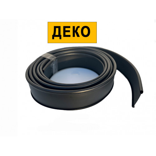 Бордюр садовый ДЕКО черный, 10 метров