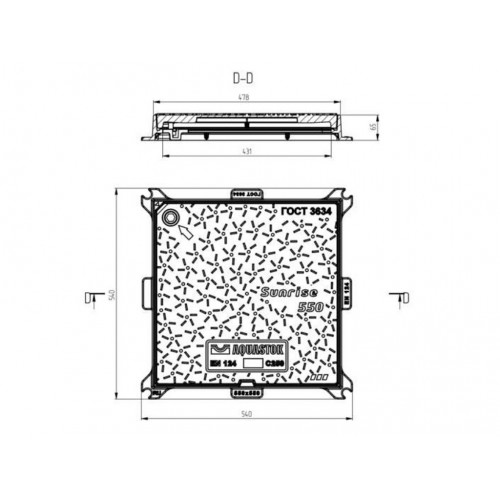 Люк чугунный квадратный AQUASTOK SUNRISE 550 С250