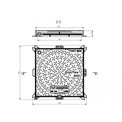 Люк чугунный квадратный AQUASTOK SUNRISE 600 С250