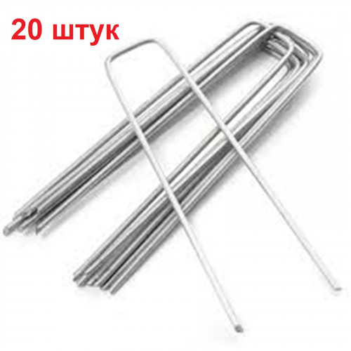 Скобы для крепления агроткани, 30*150*2,5 мм, 20 шт Скобы для крепления агроткани, 30*150*2,5 мм, 20 шт