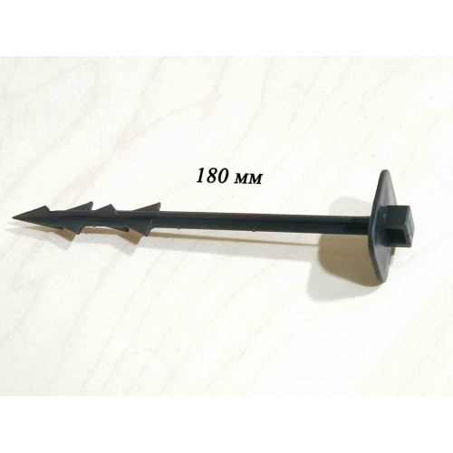 Колышек пластиковый для укрывного материала (пакет 10 шт)