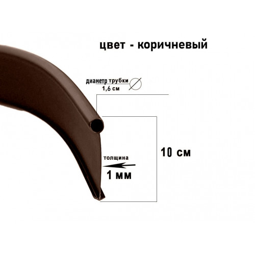 Бордюр садовый ДЕКО коричневый, 10 метров Бордюр садовый ДЕКО коричневый, 10 метров