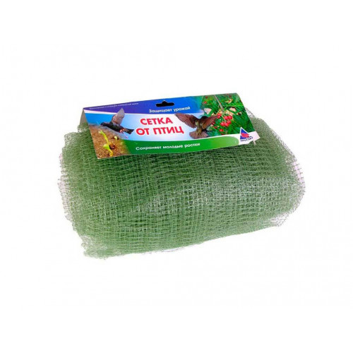 Сетка от птиц 2*10 м