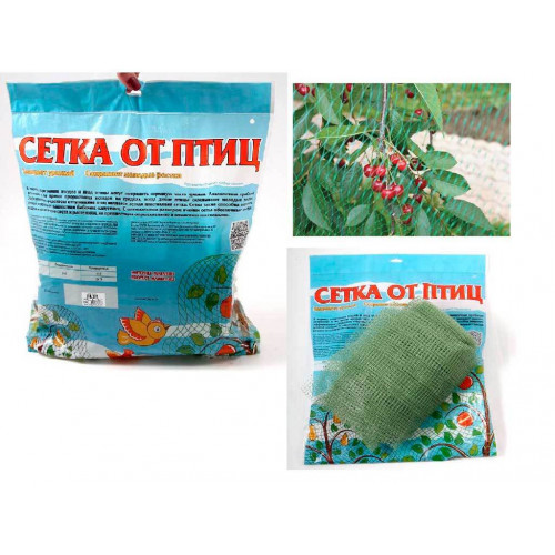 Сетка от птиц 2*10 м
