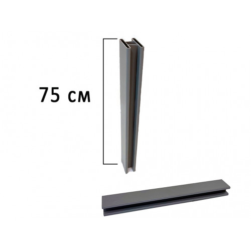 Ножка соединительная 0,75 м