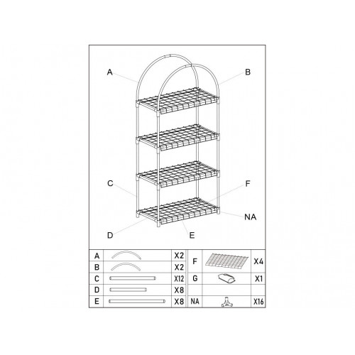 Белая теплица c округлым верхом 46*24*100 см, 4 полки с чехлом
