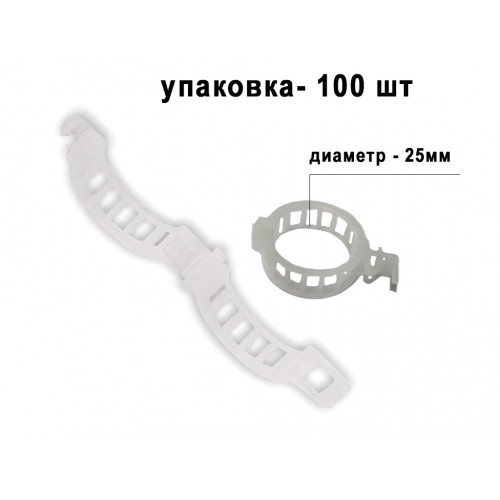 Клипса для крепления растений, 100 шт