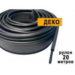 Бордюр садовый ДЕКО черный, 20 метров Бордюр садовый ДЕКО черный, 20 метров