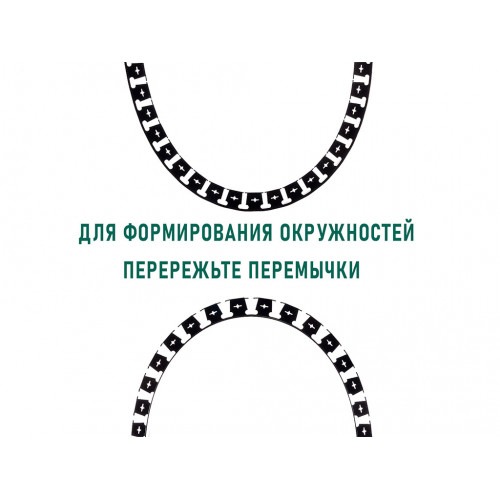 Бордюр ГеоПластБорд 