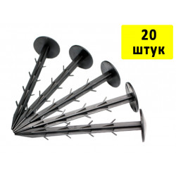 Колышек для спанбонда, 15 см (20 шт)