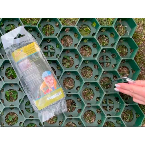 Скобы для крепления агроткани, 30*150*2,5 мм, 20 шт Скобы для крепления агроткани, 30*150*2,5 мм, 20 шт