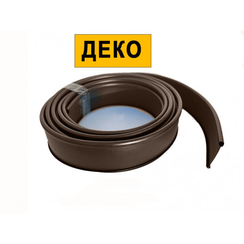 Бордюр садовый ДЕКО коричневый, 10 метров
