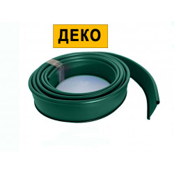 Бордюр садовый ДЕКО зелёный, 10 метров Бордюр садовый ДЕКО зелёный, 10 метров