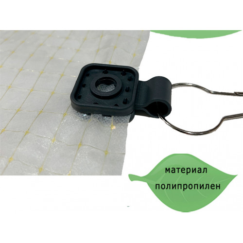 Клипса крепежная для сетки, пленки, агроткани, 20 шт