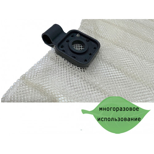 Клипса крепежная для сетки, пленки, агроткани, 20 шт