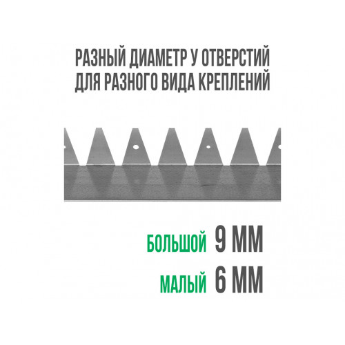 Металлический бордюр 1200*60*45*1,5 компл.