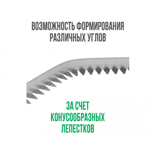 Металлический бордюр 1200*60*45*1,5 компл.