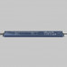 Источник напряжения Lighting control 725005