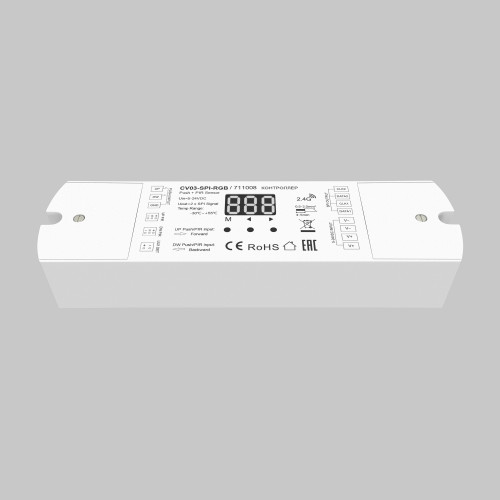 Контроллер Lighting control 711008