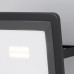 Прожектор Outdoor FL001-L10B4KSR