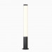 Ландшафтный светильник Outdoor O467FL-L50B3K
