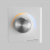 Роторная панель управления Lighting control 711025