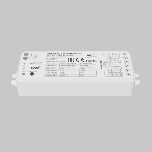 Контроллер Lighting control 742001