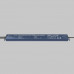 Источник напряжения Lighting control 725003