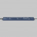 Источник напряжения Lighting control 725002