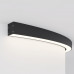 Профиль Led Strip ALM-3535R-B-D-90°-1.5M