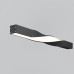 Профиль Led Strip ALM-3535R-B-T-180°-0.5M