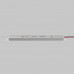 Источник напряжения Led Strip 811017