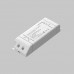 Источник напряжения Lighting control 734007