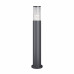 Ландшафтный светильник Outdoor O576FL-01GR1