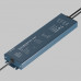 Источник напряжения Lighting control 734004
