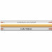 Светодиодная лента Led Strip 201079