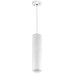 Подвес Lightstar 590056 Подвес Lightstar 590056