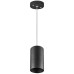 Подвес Lightstar 590057 Подвес Lightstar 590057