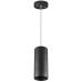 Подвес Lightstar 590057 Подвес Lightstar 590057