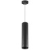 Подвес Lightstar 590057 Подвес Lightstar 590057