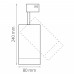 Светильник на шине Lightstar 303262 Светильник на шине Lightstar 303262