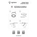 Встраиваемый светильник Lightstar 214849 Встраиваемый светильник Lightstar 214849