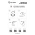 Встраиваемый светильник Lightstar 214829 Встраиваемый светильник Lightstar 214829