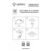 Офисный светильник Lightstar 223064 Офисный светильник Lightstar 223064