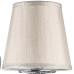 Бра Lightstar 779514 Бра Lightstar 779514