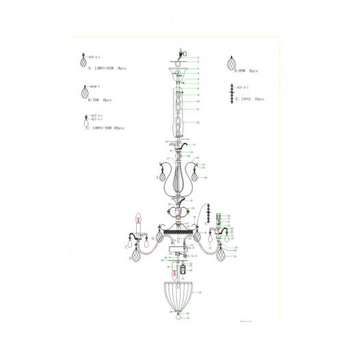 Подвесная люстра Lightstar 790112