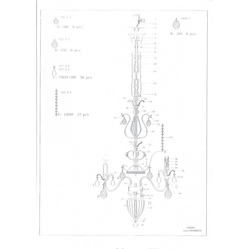 Подвесная люстра Lightstar 790064 Подвесная люстра Lightstar 790064