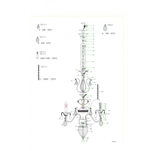 Подвесная люстра Lightstar 790062