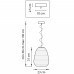 Подвесной светильник Lightstar 805012 Подвесной светильник Lightstar 805012
